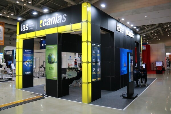 아이에이에스(IAS)가 29일 SMATOF 2025에 참가해 탄소발자국 측정·에너지 관리까지 아우르는 통합 ERP 솔루션을 선보였다. [사진=인더스트리뉴스]<br>
