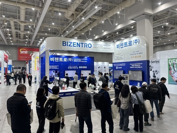 비젠트로가 지난 5일부터 7일까지 수원컨벤션센터에서 열린 ‘제7회 스마트공장구축 및 생산자동화전(SMATEC 2025)’에 참가해 대표 솔루션들을 선보였다. [사진=비젠트로]<br>
