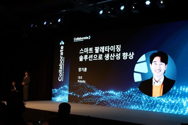 로보티크 한국지사 장기훈 대표는 로보티크의 솔루션이 전 세계 800대 이상이 판매돼 운영 중이며, 한국에서는 부산의 가시제거연구소가 콜드체인 환경에서 4년간 문제없이 사용하고 있다고 밝혔다. [사진=인더스트리뉴스]<br>